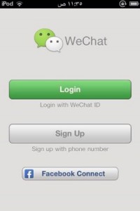 WeChat sign up