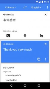 Google Translate