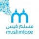 انشاء حساب جديد في مسلم فيس Muslimface وتسجيل الدخول في مسلم فيس Muslimface