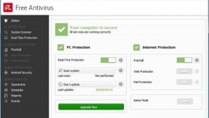 Avira Free Antivirus 2016