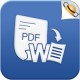 تحميل برنامج تحويل البي دي اف للوورد Download PDF to Word